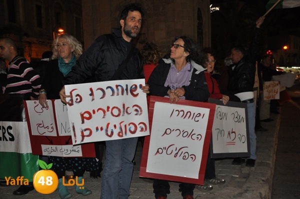 asratdahora73 (17).JPG